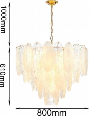 Подвесная люстра Favourite Intera 2983-21P в Нытве - nytva.mebel24.online | фото 4