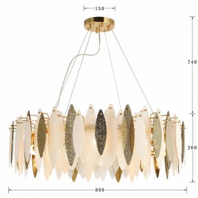 Подвесная люстра Favourite Inventio 2754-10P в Нытве - nytva.mebel24.online | фото 4