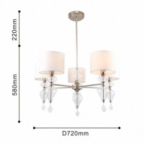 Подвесная люстра Favourite Ironia 2554-5P в Нытве - nytva.mebel24.online | фото 3