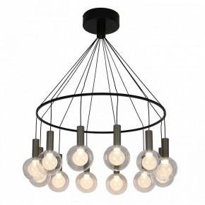 Подвесная люстра Favourite Kula 4378-12P в Нытве - nytva.mebel24.online | фото 2