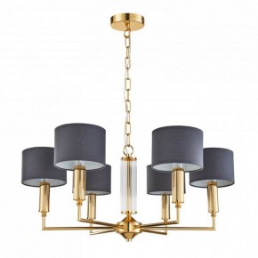 Подвесная люстра Favourite Laciness 2609-6P в Нытве - nytva.mebel24.online | фото 2