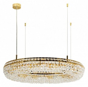 Подвесная люстра Favourite Monilibus 4015-12P в Нытве - nytva.mebel24.online | фото 2