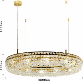 Подвесная люстра Favourite Monilibus 4015-12P в Нытве - nytva.mebel24.online | фото 4