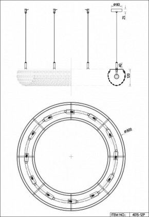 Подвесная люстра Favourite Monilibus 4015-12P в Нытве - nytva.mebel24.online | фото 5