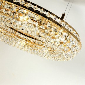 Подвесная люстра Favourite Monilibus 4015-8P в Нытве - nytva.mebel24.online | фото 6