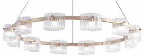Подвесная люстра Favourite Ori 4248-12P в Нытве - nytva.mebel24.online | фото
