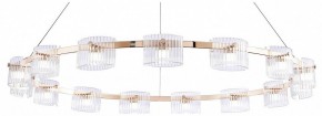 Подвесная люстра Favourite Ori 4248-15P в Нытве - nytva.mebel24.online | фото