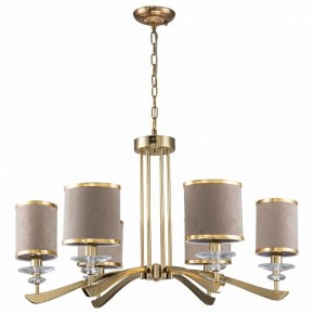 Подвесная люстра Favourite Rocca 2689-6P в Нытве - nytva.mebel24.online | фото 2