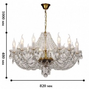 Подвесная люстра Favourite Simone 1736-12P в Нытве - nytva.mebel24.online | фото 2