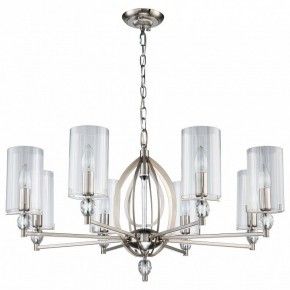 Подвесная люстра Favourite Stine 2704-8P в Нытве - nytva.mebel24.online | фото 2