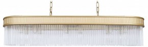 Подвесная люстра Favourite Turris 4200-12P в Нытве - nytva.mebel24.online | фото