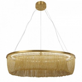 Подвесная люстра Favourite Vandfald 4491-8P в Нытве - nytva.mebel24.online | фото 2
