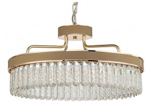 Подвесная люстра Favourite Visconte 4304-6P в Нытве - nytva.mebel24.online | фото
