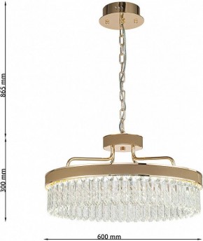 Подвесная люстра Favourite Visconte 4304-6P в Нытве - nytva.mebel24.online | фото 5