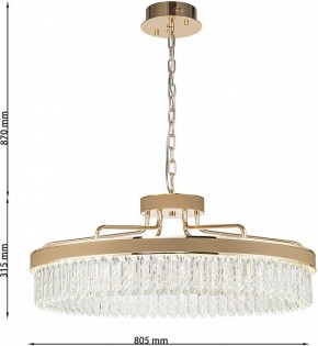 Подвесная люстра Favourite Visconte 4304-8P в Нытве - nytva.mebel24.online | фото 6