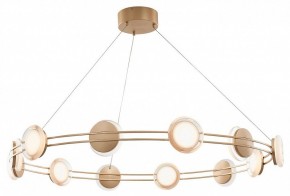 Подвесная люстра Favourite Yo-yo 4334-12P в Нытве - nytva.mebel24.online | фото 2
