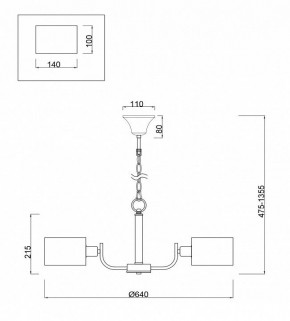 Подвесная люстра Freya Anita FR5012PL-05CH в Нытве - nytva.mebel24.online | фото 4