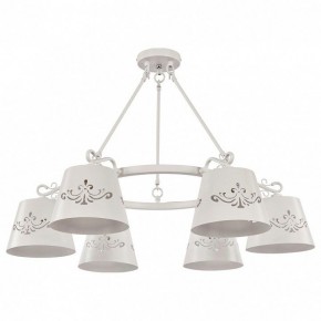 Подвесная люстра Freya Aurora FR2259-PL-06-W в Нытве - nytva.mebel24.online | фото