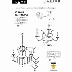Подвесная люстра iLamp Diamond 6071-8 CR+CL в Нытве - nytva.mebel24.online | фото 2