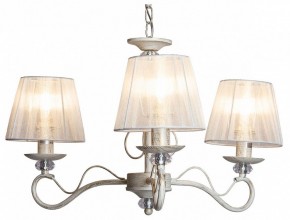 Подвесная люстра Imex 0747 MD.0747-3-P WH в Нытве - nytva.mebel24.online | фото 2