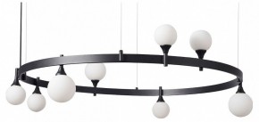 Подвесная люстра Kink Light Бьянки 07808-8,19 в Нытве - nytva.mebel24.online | фото
