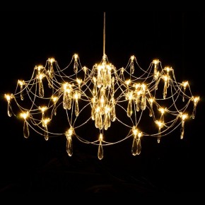 Подвесная люстра Kink Light Галанта 07889-80,33(21) в Нытве - nytva.mebel24.online | фото