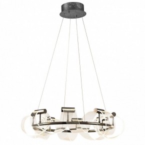 Подвесная люстра Kink Light Ранни 08037-70,29 в Нытве - nytva.mebel24.online | фото 2