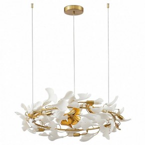 Подвесная люстра Kink Light Сири 07868-70,36 в Нытве - nytva.mebel24.online | фото 2