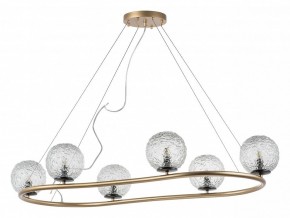 Подвесная люстра Lightstar Bari 815263 в Нытве - nytva.mebel24.online | фото 2