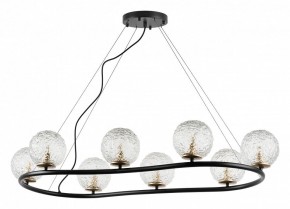 Подвесная люстра Lightstar Bari 815287 в Нытве - nytva.mebel24.online | фото 2