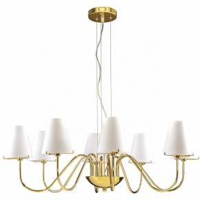 Подвесная люстра Lightstar Diafano 758082 в Нытве - nytva.mebel24.online | фото 2