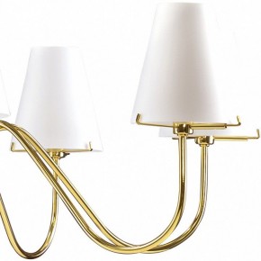 Подвесная люстра Lightstar Diafano 758082 в Нытве - nytva.mebel24.online | фото 4