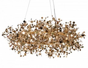 Подвесная люстра Lightstar Extra 721382 в Нытве - nytva.mebel24.online | фото