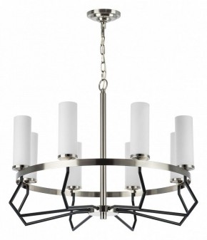 Подвесная люстра Lightstar Flume 723085 в Нытве - nytva.mebel24.online | фото 2