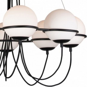Подвесная люстра Lightstar Globo 803287 в Нытве - nytva.mebel24.online | фото 5