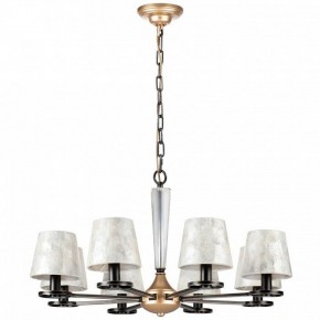 Подвесная люстра Lightstar Perla 707081 в Нытве - nytva.mebel24.online | фото 2