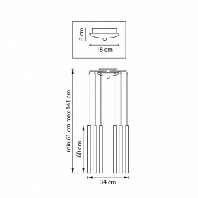 Подвесная люстра Lightstar Tubo L8T747343 в Нытве - nytva.mebel24.online | фото 3