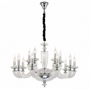 Подвесная люстра Lucia Tucci Ashanti Ashanti 1255.15 clear в Нытве - nytva.mebel24.online | фото 2