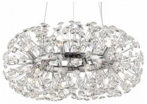 Подвесная люстра Lussole Alaska GRLSP-8339 в Нытве - nytva.mebel24.online | фото 2