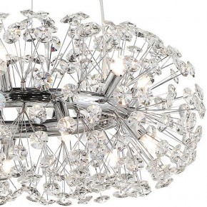 Подвесная люстра Lussole Alaska LSP-8339 в Нытве - nytva.mebel24.online | фото 3