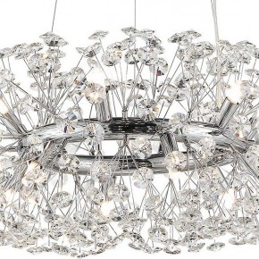 Подвесная люстра Lussole Alaska LSP-8339 в Нытве - nytva.mebel24.online | фото 4