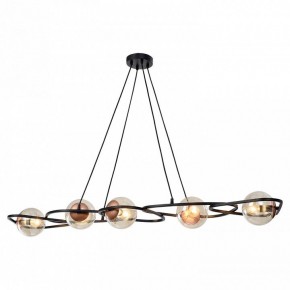 Подвесная люстра Lussole Chilton LSP-8411 в Нытве - nytva.mebel24.online | фото 2