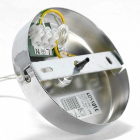 Подвесная люстра Lussole Huron GRLSP-8154 в Нытве - nytva.mebel24.online | фото 7