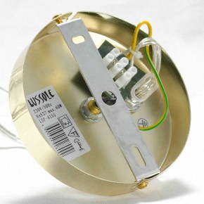 Подвесная люстра Lussole Huron GRLSP-8155 в Нытве - nytva.mebel24.online | фото 7