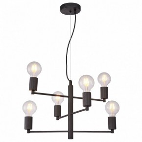 Подвесная люстра Lussole Huron GRLSP-8156 в Нытве - nytva.mebel24.online | фото 2