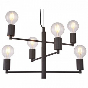 Подвесная люстра Lussole Huron LSP-8156 в Нытве - nytva.mebel24.online | фото