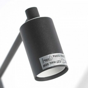 Подвесная люстра Lussole Huron LSP-8156 в Нытве - nytva.mebel24.online | фото 3