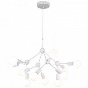 Подвесная люстра Lussole Kenner LSP-8270 в Нытве - nytva.mebel24.online | фото 2