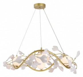 Подвесная люстра Lussole LSP-874 LSP-8749 в Нытве - nytva.mebel24.online | фото 2