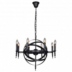 Подвесная люстра Lussole Utica GRLSP-9300 в Нытве - nytva.mebel24.online | фото 2